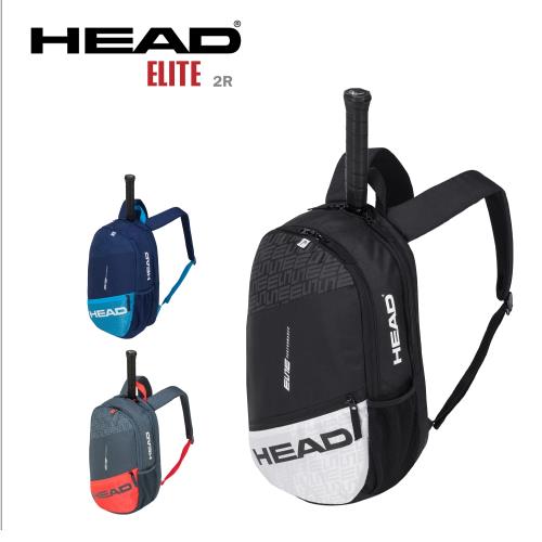 HEAD ELITE 2R BACKPACK球拍袋/衣物袋/網球/壁球/羽毛球-灰橘、藍、黑白283570