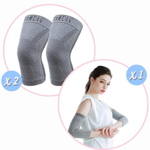 【京美】長效支撐X型舒緩護膝2雙+能量鍺紗護套1雙