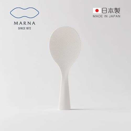 日本MARNA 日製可立式好握取不沾黏飯匙飯勺 (洗碗機和烘碗機可用)