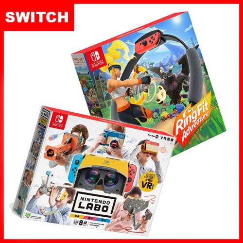 任天堂 Switch 健身環大冒險同捆組(中文版)+Labo實驗室04VR 組合套裝(中文版)