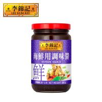 【 李錦記】海鮮醬 397g ( 可做沾醬/醃醬/烤肉醬 )