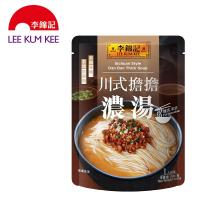 【李錦記】川式擔擔濃湯 200g X2包(四川風味 濃湯/湯底/鍋底)