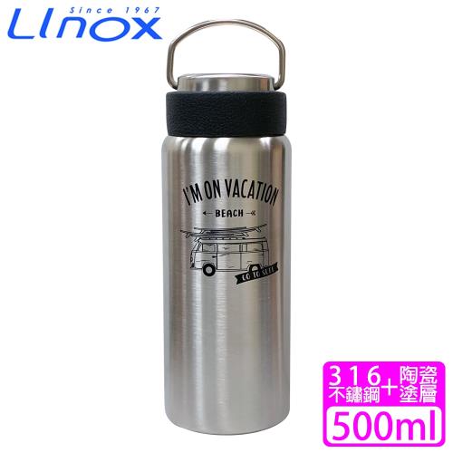 Linox 天堂鳥316不鏽鋼陶瓷塗層保溫瓶(500ml)