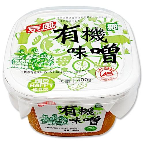 【味榮】京風 有機釀造味噌(細)400g