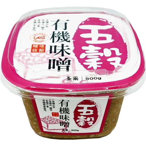 【味榮】有機五穀味噌500g