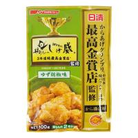 【日清製粉】 最高金賞炸雞粉(柚子胡椒風味)