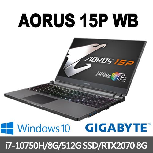 GIGABYTE AORUS 15P WB 15.6吋電競筆電(i7-10750H/8G/512G SSD/RTX2070 8G/Win10)