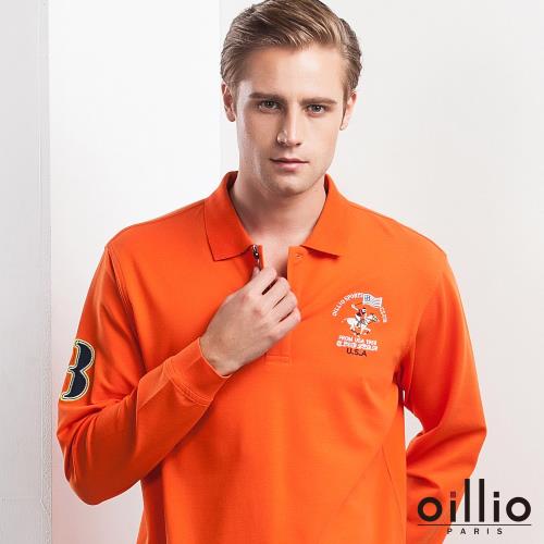 oillio歐洲貴族 男裝 長袖全棉彈力POLO衫 精緻電腦刺繡 素面上衣 橘色 -男款 吸濕排汗 縮口設計