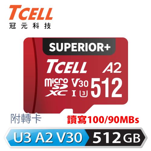 TCELL冠元 SUPERIOR+ microSDXC UHS-I A2 U3 V30 100/85MB 512GB 記憶卡