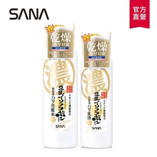 【SANA莎娜】豆乳美肌緊緻潤澤組(化妝水200mL+乳液150mL)