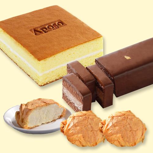 【艾波索】北海道特濃鮮乳蛋糕+82%巧克力慕斯蛋糕+千層冰心泡芙3入 ｜母親節蛋糕、情人節、生日蛋糕推薦