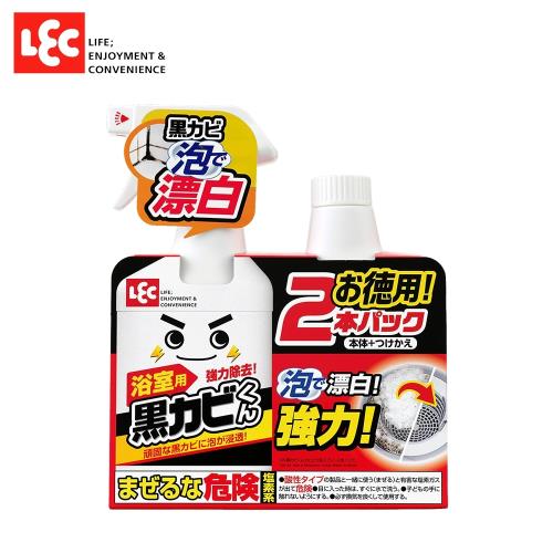 日本LEC 黑霉君強力除霉泡泡噴劑+補充超值組 共800ml