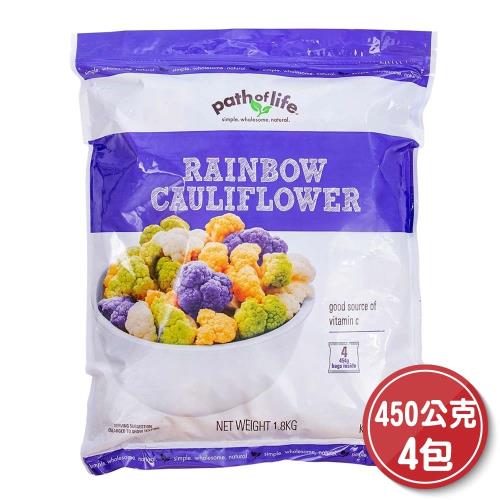 【量販名店】 冷凍四色花椰菜 450公克 X 4包