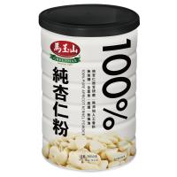 全聯馬玉山杏仁粉 Her森森購物網