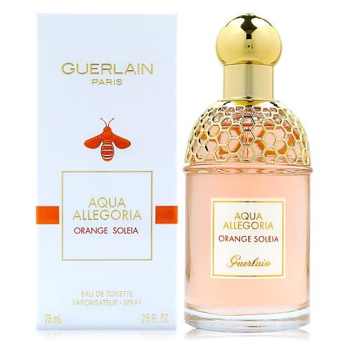 GUERLAIN 嬌蘭 花草水語 日光澄香淡香水75ml