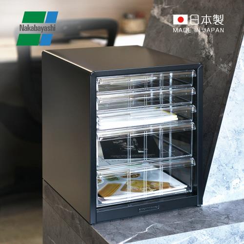 日本仲林 日本製鋼製桌上型A4文件櫃/資料櫃-3低抽+2高抽 (AL-C5/公文櫃)