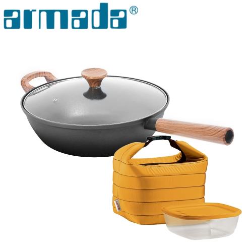 《armada亞曼達》復古原味32cm不沾炒鍋(送義大利保溫提袋保鮮盒)