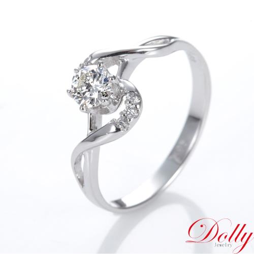 Dolly 14K金 求婚戒0.30克拉完美車工鑽石戒指(064)
