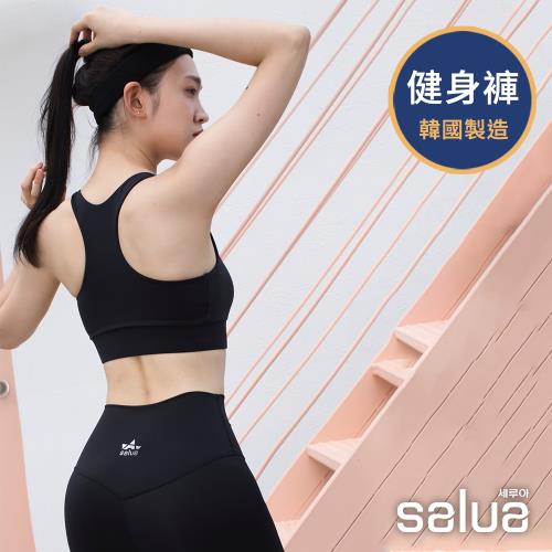 【salua 義大利原裝】瑜珈立體編織塑型健身褲