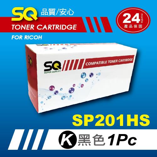 【SQ Toner】FOR RICOH SP201HS/SP 201HS 黑色環保相容碳粉匣(適 SP 213SFNw/213Nw/201NW)