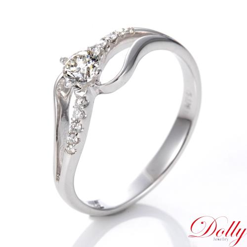 Dolly 14K金 求婚戒0.30克拉完美車工 鑽石戒指(071)