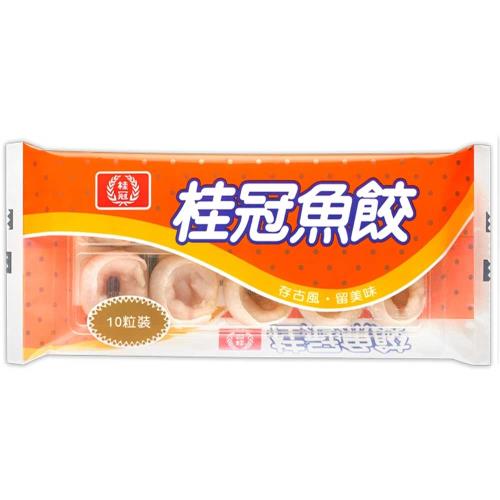 桂冠魚餃(10粒)90g±10%