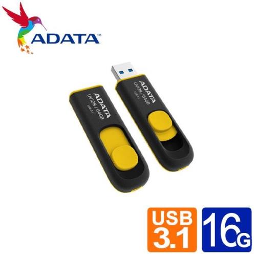 威剛 UV128 16G  USB3.2行動碟 (黃)