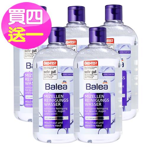 (買四送一)Balea芭樂雅-3合1深層清潔眼唇爽膚卸妝水400ml 共5入