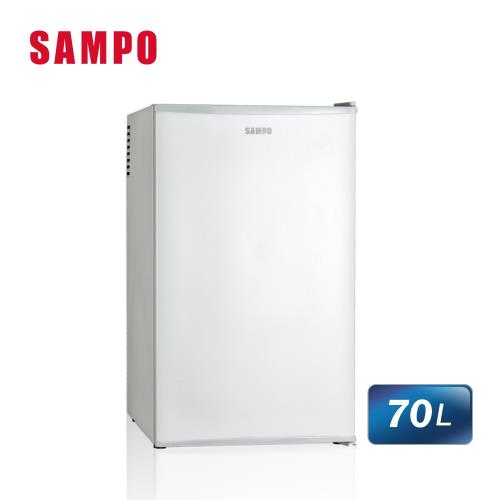 SAMPO聲寶70公升電子冷藏箱 KR-UB70C