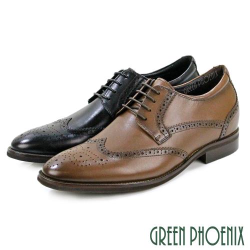 GREEN PHOENIX 男 商務皮鞋 德比鞋 紳士皮鞋 全真皮 布洛克 雷射雕花 輕量 內增高T9-17232