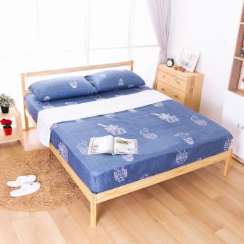 雙人 床底座 Her森森購物網