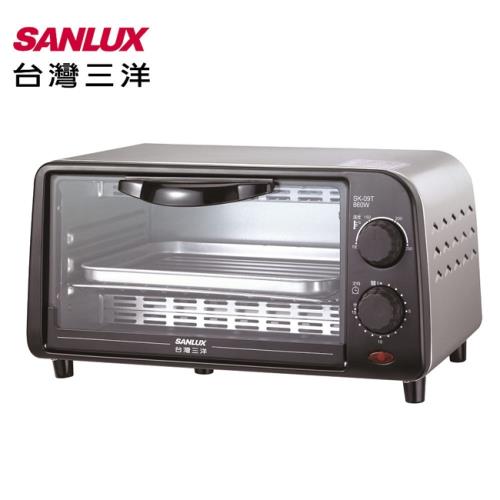 SANLUX台灣三洋9公升電烤箱 SK-09TS