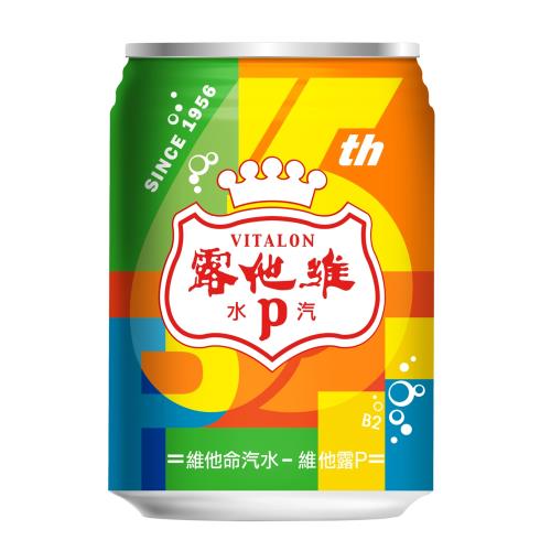 【維他露P】 微泡飲料250ml(24入/箱)