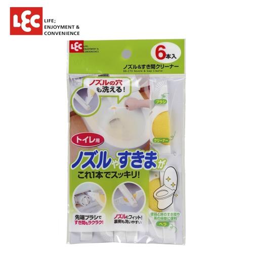 日本LEC 免治馬桶專用→馬桶噴嘴&隙縫清潔刷 6入組