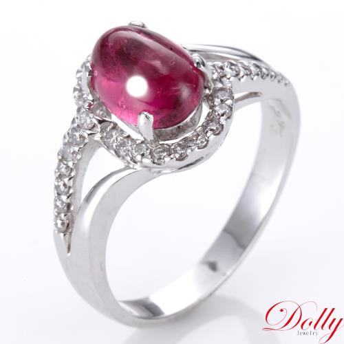 Dolly 14K金 天然碧璽2克拉鑽石戒指(003)