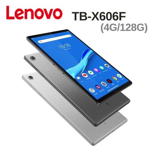  Lenovo 聯想 Tab M10 FHD PLUS TB-X606F 10.3吋 (4G/128G)