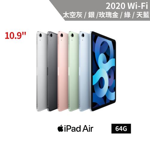 iPadAir5(256GB)&MagicKeyboard &タッチペンセット 【予約受付中】 www