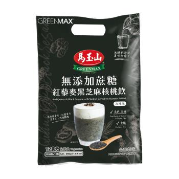 馬玉山100 有機杏仁粉 1罐組 杏仁粉 Her森森購物網