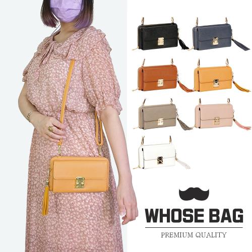 【WHOSE BAG】日系財布型多功能皮革女側背包斜背包 NO.WBGG004