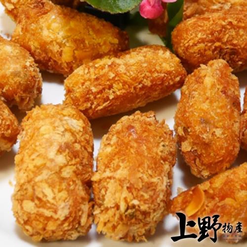 【上野物產】台灣製品酥脆杏仁蝦酥(300g±%/10條/包) x1包