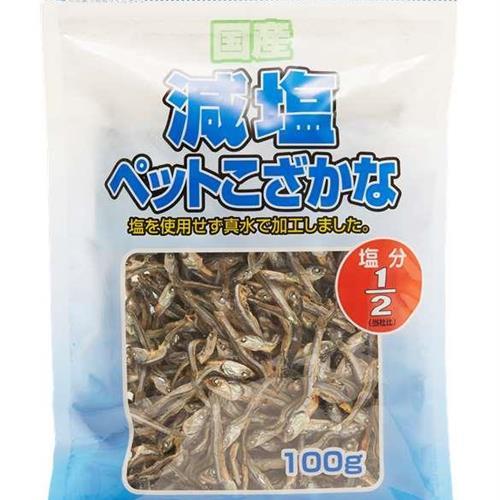 日本藤沢減鹽寵物小魚100g