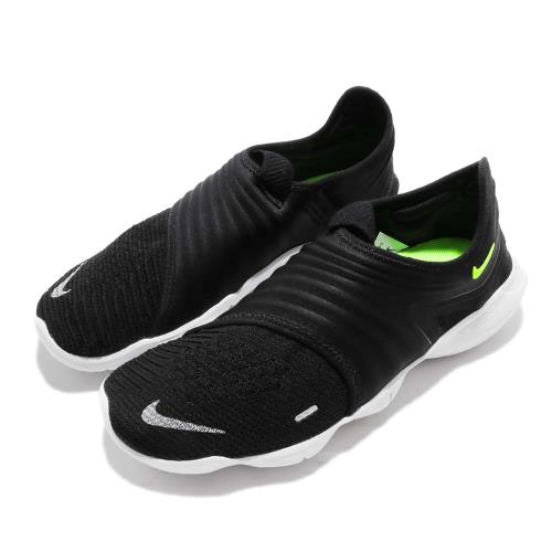 Nike Free RN Flyknit 3.0 男鞋 AQ5707-001 [ACS 跨運動]
