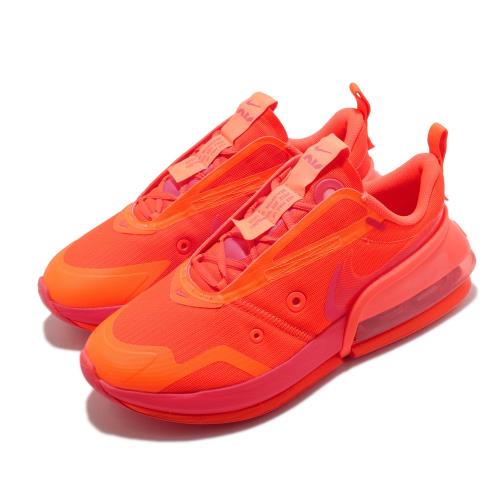 Nike 休閒鞋 Air Max Up NRG 女鞋 氣墊 避震 舒適 球鞋 穿搭 簡約 紅 橘 CK4124800 [ACS 跨運動]