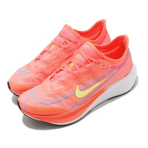 Nike 慢跑鞋 Zoom Fly 3 運動 女鞋 氣墊 舒適 避震 路跑 健身 球鞋 橘 黃 AT8241801 [ACS 跨運動]
