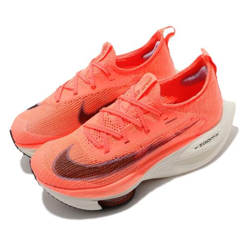 Nike 慢跑鞋 Zoom Alphafly Next% 女鞋 氣墊 舒適 避震 路跑 健身 襪套 橘 白 CZ1514800 [ACS 跨運動]
