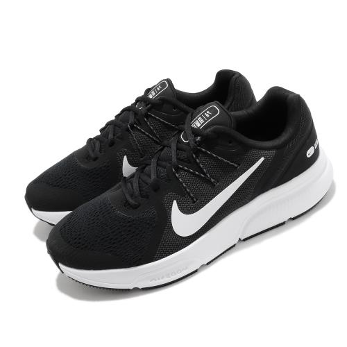 Nike 慢跑鞋 Zoom Span 3 運動 男鞋 氣墊 舒適 避震 路跑 健身 球鞋 黑 白 CQ9269001 [ACS 跨運動]