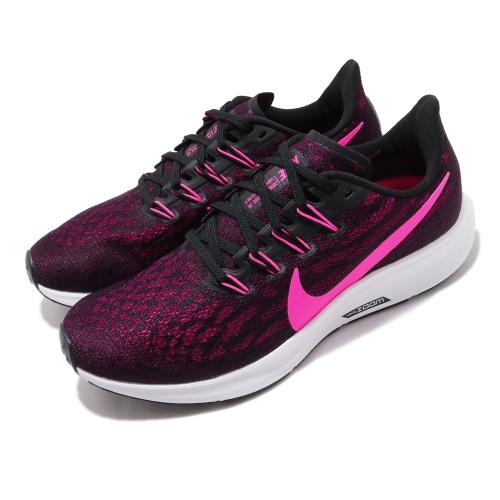 Nike 慢跑鞋 Zoom Pegasus 36  女鞋 AQ2210-009 [ACS 跨運動]