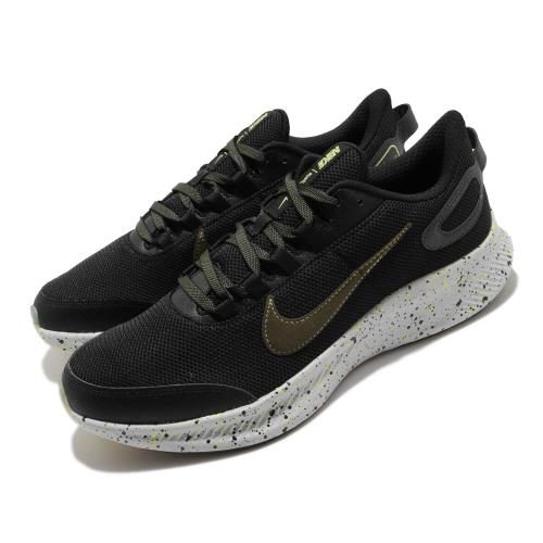Nike 慢跑鞋 Runallday 2 運動 男鞋 輕量 透氣 舒適 避震 路跑 健身 黑 灰 CT3511001 [ACS 跨運動]