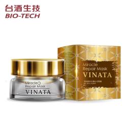 台酒生技 酒粕精粹奇蹟抗老敷膜50g 台酒生技 Her森森購物網 台酒生技 酒粕精粹奇蹟抗老敷膜50g 台酒生技 Her森森購物網