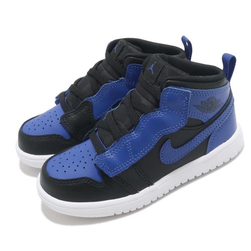 Nike 籃球鞋 Jordan 1 Mid ALT 童鞋 基本款 喬丹 魔鬼氈 簡約 小童 穿搭 黑 藍 AR6352077 [ACS 跨運動]